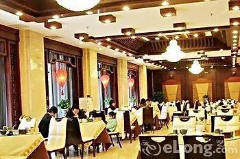 Ariana Hotel 2*