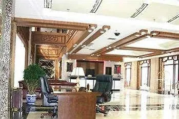 Hotel Ariana