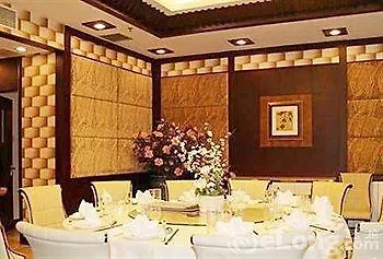 酒店 Ariana 加埃塔